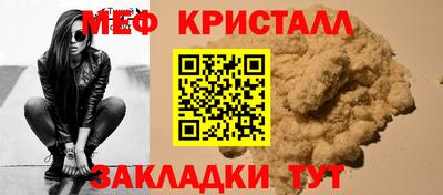трава Обь