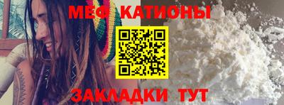 гидра Обнинск