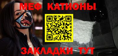 гидра Нягань