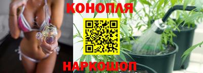 мефедрон VHQ Пенза
