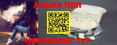 СК Первоуральск