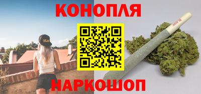 мефедрон VHQ Пенза