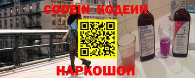 СК Первоуральск
