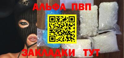 гидра Нягань