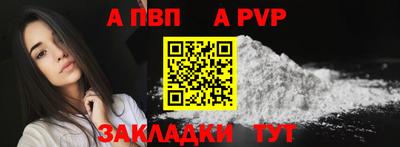 СК Первоуральск