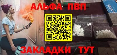 гидра Нягань