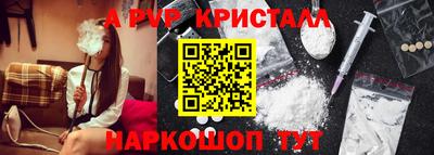 СК Первоуральск