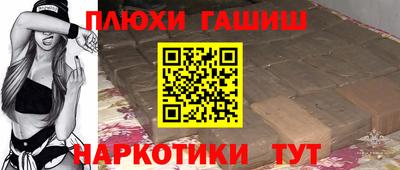 СК Первоуральск