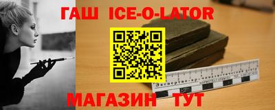 мефедрон VHQ Пенза